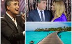 пик ретро веселин маринов пръсна бона жена малдивите снимка
