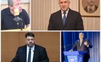 горещо пик планът радев разцепи правителството удари камък