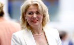 елка божова избрана председател комисията защита дискриминация