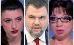 смени плочата ленче бориславова прегракна опорката пеевски цветанка ризова насмогна логореята