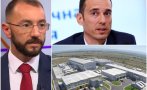 хекимян заводът боклук превърна черна кутия времето терзиев пиле прехвръкне