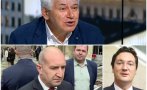 проф пламен киров разкри какви политически ходове замисля радев правната издънка президентството