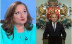 деница сачева горещ коментар страхуваме питаме народа радев изпитва страх стабилно правителство
