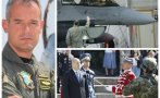 теч информация началникът ввс ген русев огласи секретен план резервно летище кацат комисията отбрана обследват къртиците радев