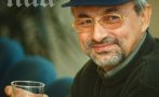 смразяващата история меди доганов падна последният мит почетния дерибей