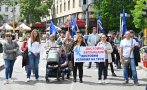 работещите здравеопазването решават протести