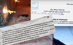 късен топ зловеща схема собственичка хоспис придоби десетки имоти кремации