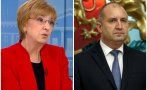 екатерина михайлова преподаде урок радев киселова върна референдума конституцията нарушена неговото искане противоречи закона