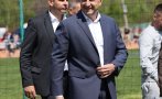 фейсбук гърми фейк бомба радев