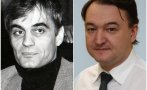 0730 гореща тема законът магнитски беше използван политическа репресия