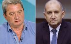 бившият мвр министър емануил йорданов звучна плесница радев вкара автогол поведението прилича откриване турнира купата съветската армия политическо са