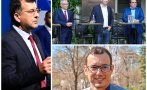 асем адемов промяната бездарна провалиха централната власт клоуна петков провалят софия синчето