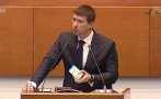 става заразно нов шпионин парламента лидер опозиционна партия записва колегите видео