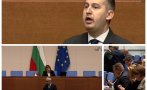 пик хавра парламента възраждане нападна киселова дава думата неосъдения престъпник лорер крие даниел митов убийството порноканалите хасково живо