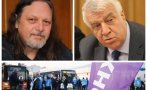 пълен мандат закъснялото напускане румен гечев тишината без трамваи софия