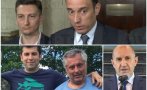 жълтопаветният терзиев нещо средно политика сорт татко петко радев оправя енергетиката
