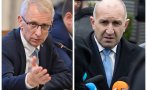 челен сблъсък денков сопна радев имаме голям проблем закачи лъжците възраждане