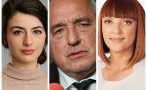 достойно дамата борисов вгорчи съботата милото момиче лена дъното продължаваш копаеш ритуално политическо самоубийство