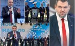 кметът кърджали пеевски даде заявка следващият премиер българия