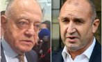 пик ген атанасов захапа радев ходи япония отиване връщане спре москва видео