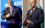 горещо пик борисов показа черно бяло милионите българия задлъжня боташ заради кабинета радев снимка