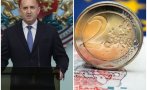 татяна буруджиева пик ретро политическите игри референдума