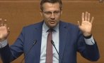 закопаха ппдб трибуната правите разлика нарушилите закона депутати възраждане онези светещите ръчички парчики видео