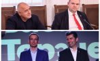 опасни връзки борисов пеевски удобното извинение некадърниците маминото синче терзиев също оправдава политически врагове