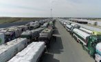израел обяви допусне основни количества храна газа