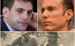 терзиев внук убиец минчев роднина достоен българин мъченичк единственото общо тях