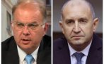 радомир чолаков уличи радев съзнателна злоупотреба право