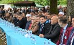 демир баба теке дпс ново начало почете жертвите възродителния процес снимки