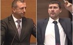 копаят дъното депутат костадинов жалва трибуната ивелин михайлов напусва майка откъсна главата пиле видео
