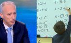 красимир вълчев избухна твърденията театър транспорта софия обида протестиращи синдикати