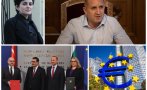 факт референдумът боташ имаха една цел нахранят галактическото его радев амбицията активен играч