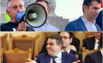 татко петко киро дадат колите закъсалите транспорта софиянци кокорчо прати помпиера шофьор