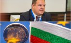 1400 часа пик експерт важни новини държавните органи предпазят българина спекулата въвеждането еврото живо