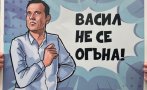 съсипаха терзиев бизнеса тръгна чужд милион моли бойко кмет желязков спаси батака