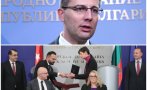 остър дебат станислав анастасов дпс ново начало аферата боташ цяла българия знае случил договор една организирана престъпна група ограби българските г
