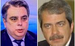 евгений михайлов каза една дума съсипа кокорчо