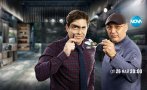 звезди превръщат кулинарни детективи муха супата
