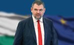 първо пик делян пеевски пълна подкрепа протеста мраморната мина горнослав допуснa разрушително безобразие