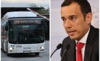 потъналите гемии васко ухото загубите транспортната стачката софия поне млн