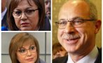 лъсна истината вечната младост корнелия нинова антон тодоров успял отрови баба уникален кадър