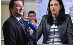 дивотията радев калесват крум зарков пристане ваня григорова