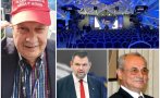 пик георги марков будапеща отново домакин форума срас пеевски заслужава голямо отстрани доган политическия живот