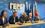 извънредно борисов важна среща партийната централа герб издига доказани личности три столични района снимки