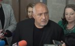 ексклузивно пик борисов скочи радев президентът подписал датата въвеждане еврото прав обедняването заради служебното правителство платим млрд живо