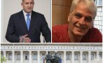 тежки размисли прекрасен празник беше чалгаризиран ами поне спестиха президент личният състав лице отсъстват свети свети кирил методий