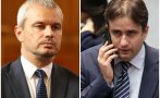 голям екшън пик костадин костадинов божидар божанов гуша гуша саботират управляващите киселова наказа лидера възраждане видео